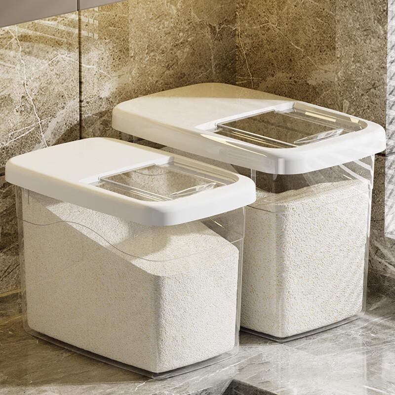 Bing Yue Food-Grade Rice & Flour Storage Container