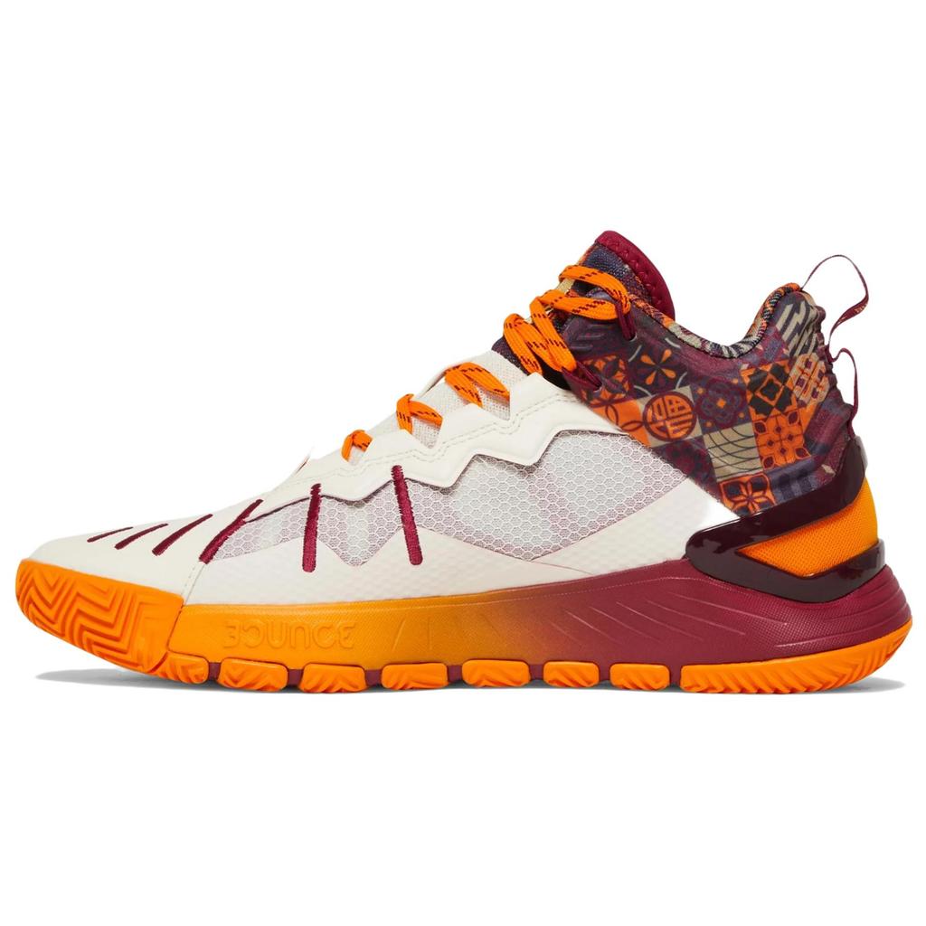 New Adidas D Rose Son Of Chi 'White Bold Orange' GV8717