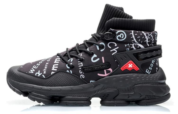 Li Ning CF Countflow AMMO  Черный  Нескользящие Легкие Высокие Спортивные Повседневные Кроссовки Мужские Черные AGLP137-3 42