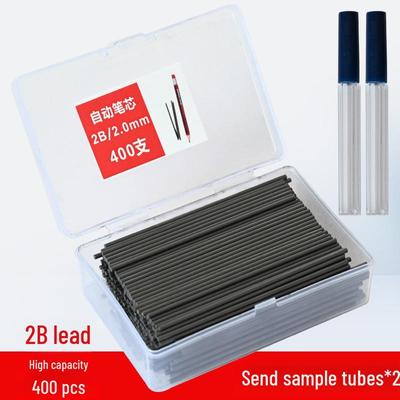 Recargas de Lápis Automático de 2,0mm, 2B, Grande Capacidade, Escrita Contínua, Caixa HB para Alunos do Ensino Fundamental