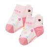 MIKI HOUSE Niedrig geschnittene Socken, Hergestellt in Japan, für Jungen und Mädchen, Baby & Kinder, Größe 10-9612-492, 15-17cm, Rosa