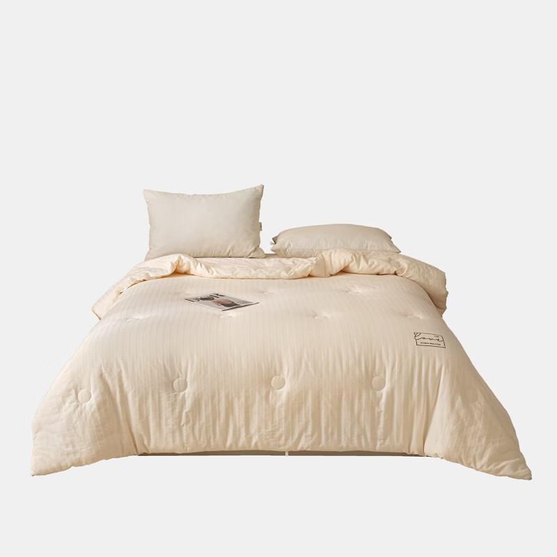 Zhenbuochuo All-Season Cotton Soybean Fiber Quilt