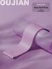 Women's Elastic Yoga Resistance Band for Hip and Strength Training