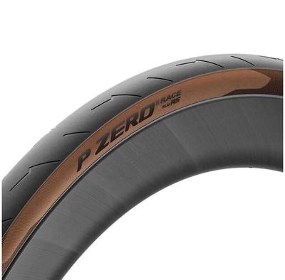 Ανταλλακτικά για ποδήλατα – Ελαστικά ποδηλάτων