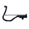BMW G80/81/82/20/22/28 Ventilation Hose with Dust Filter 16137466189 63633871