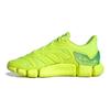 adidas Sneakers Climacool Vento Giallo Solare FZ1717