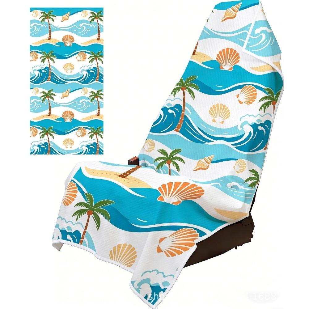 17 Varieties Beach Chair Cover 160*80cm 2 in 1 Beach Towel Microfiber Beach Towel Swimming Pool