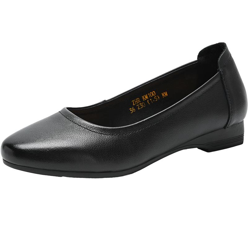 ZHR Women s KM100 Leather Chunky Heel Loafers 38