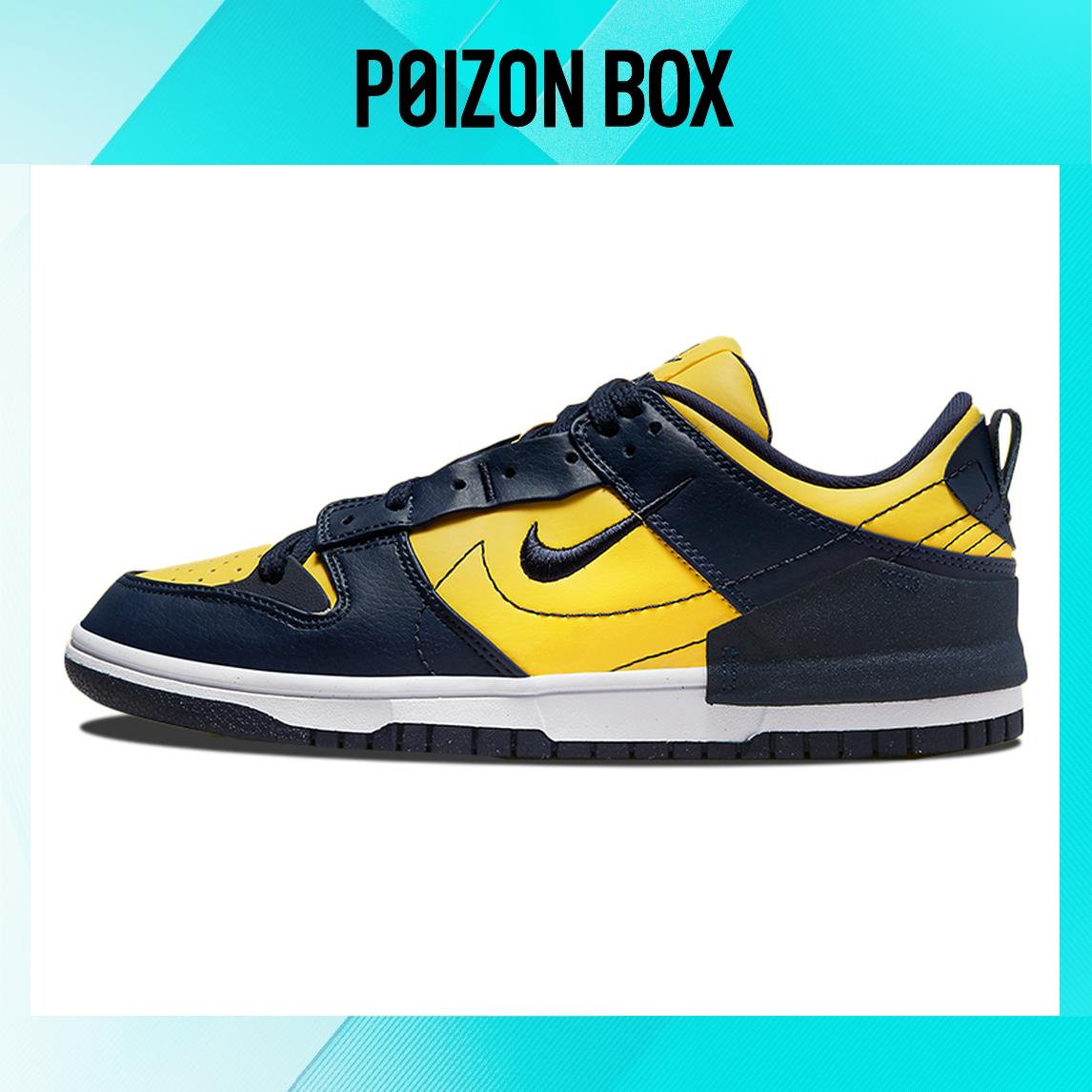 

кроссовки Nike Dunk Low Disrupt 2 Michigan (Women s) DV4024-400