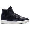 Jordan 1 Rebel XX Black Sail Women's Jordan AR5599-006