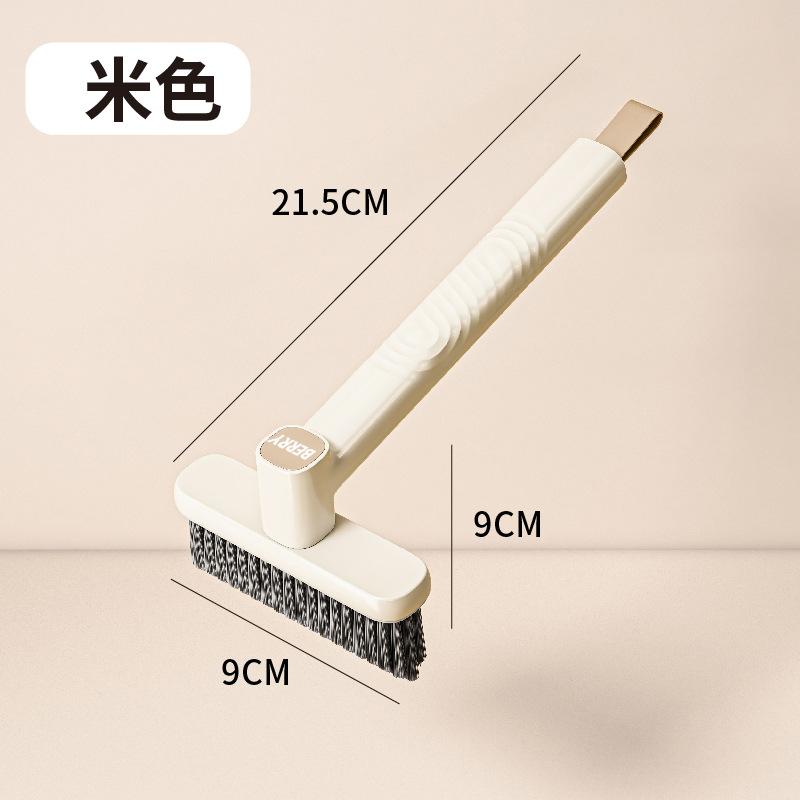 Multi Functional Rotation Gap Cleaning Brush Kitchen Toilet Tile Joints Dead Angle Hard Bristle Cleaner Brushes For Shower Floor