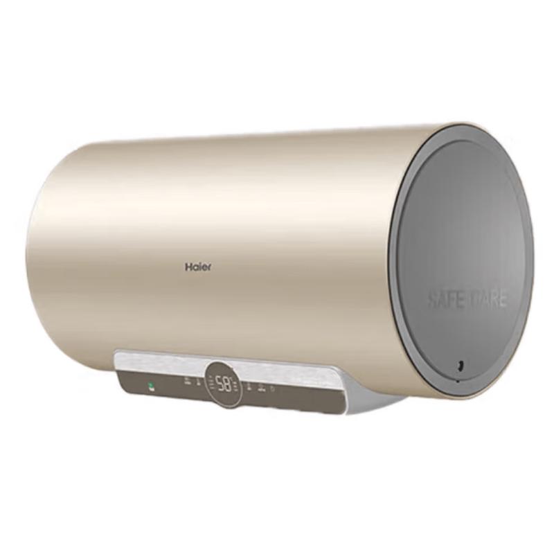 Haier 60L Smart Inverter Electric Water Heater CN plug (adapter included)