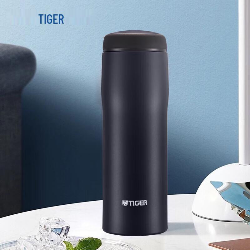 Tiger Stainless Steel Vacuum Insulated Bottle 480ml