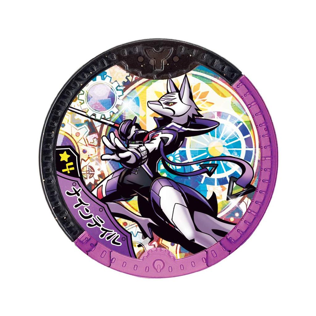 Watch DX YSP Watch Zero Custom Bezel Yo-kai