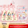 Prací prostředek Fragrance Master - Dlouhotrvající vůně po 7 hodin, Doprava zdarma