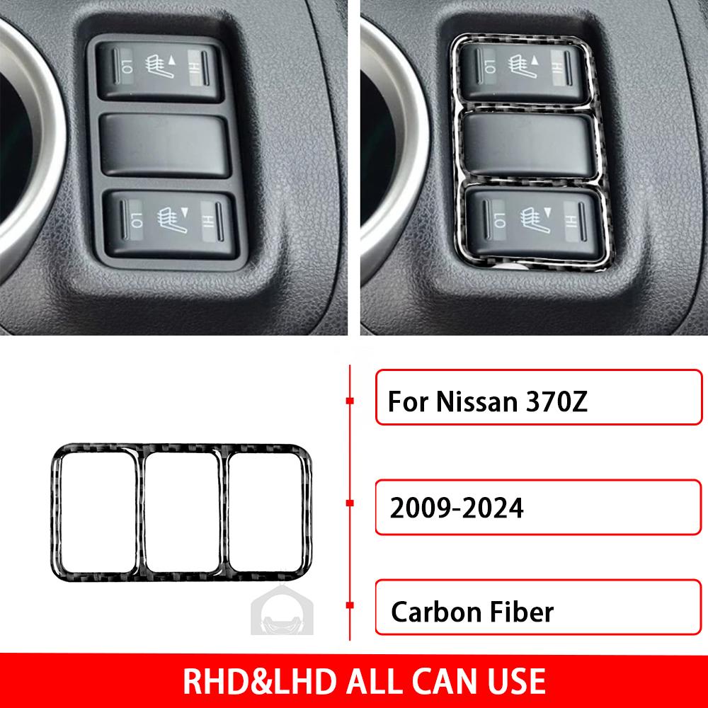 For Nissan 370Z Z34 2009-2024 Car Accessories Carbon Fiber Gear Shift Headlight Button Panel Cover Trim Sticker Modification