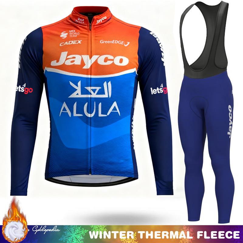 Abbigliamento Termico in Pile Invernale per Ciclismo Set da Uomo Maglia Tuta da Uomo Manica Lunga Abbigliamento Sportivo Retrò 2026 Completo con Bretelle Set di Giacche