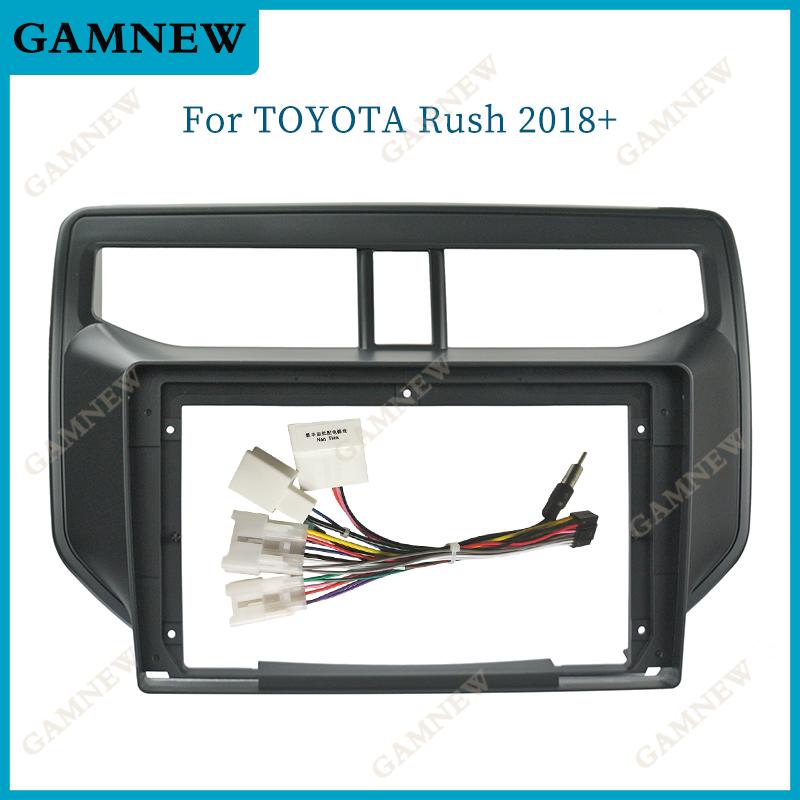 9 Inch Car Radio Fascia Frame Adapter For Toyota Rush 2018+ Stereo Android Dashboard Kit Face Plate