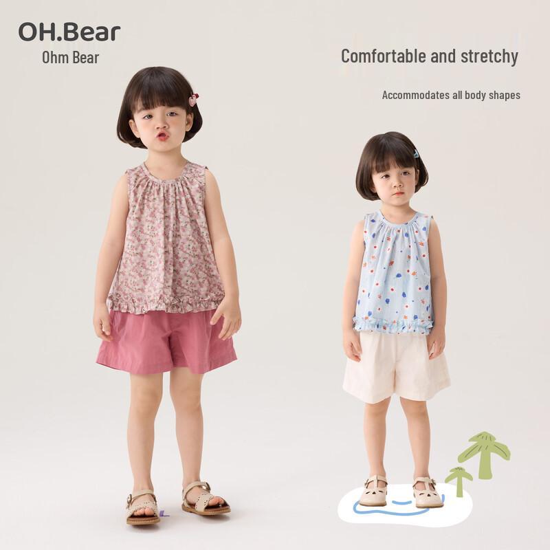 Ohm Bear Girls' Summer Cotton Set