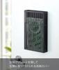 Yamazaki Industries Magnetic Insect Repellent Plate Cover, Tower, Black, Approx. W14cm X D3.5cm X H22cm (Tower 3875)