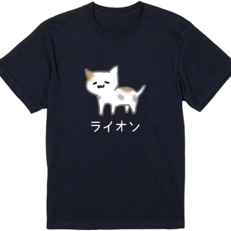 Colorful TShirt Ice Meme Funny Interesting Animal Cat Short Sleeves Joke Yan No Ka Step Cute Illustration Unisex Casual Wear