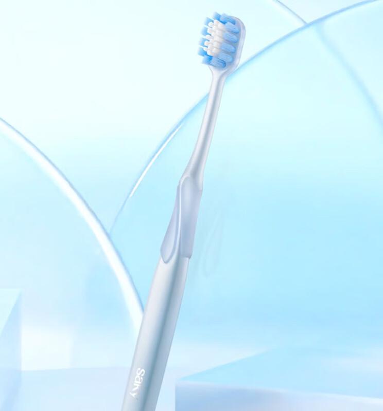 Shuke Streamline Speed Clean Wide Head Toothbrush