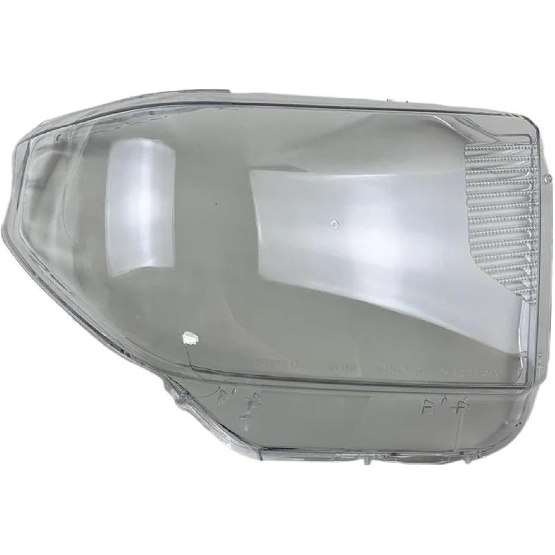 

Compatible for Toyota Tundra 2014 2015 2016 2017 Headlights Cover Transparent Headlamp Shell Lens Replace Original Lampshade Plexiglass(Left) Left