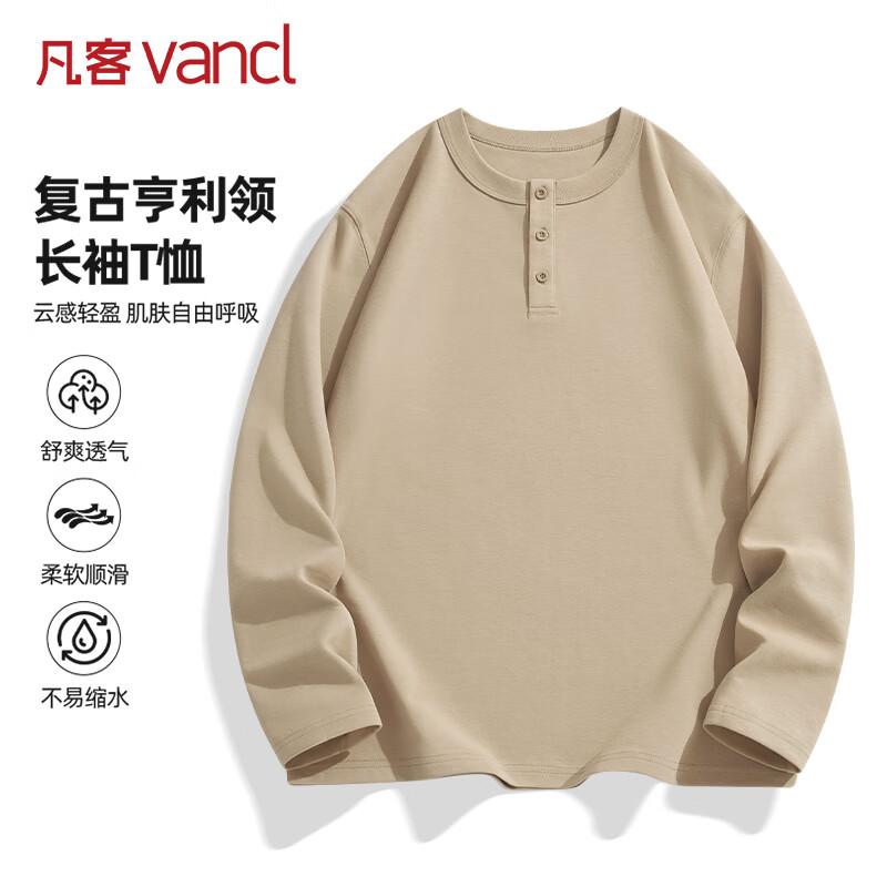 VANCL Men's Casual Henley Neck Long-Sleeve Antibacterial Tee