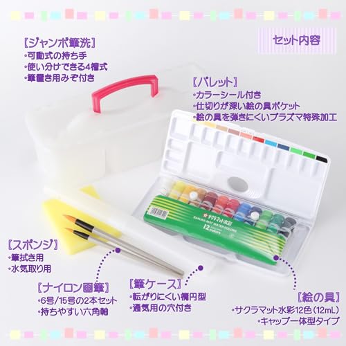 Conjunto de Tintas Algodão Doce Moribe Creation, M16R-COT