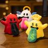 Kreativer Plüsch Emoji Schlüsselanhänger Anhänger Weiches Stofftier Tasche Anhänger Geschenk Dekoration Niedliches Cartoon Zubehör Geburtstagsparty Mitgebsel