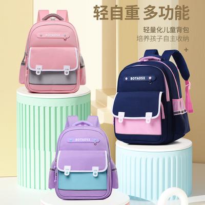Malas para crianças e bebés – Mochilas escolares