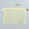 Colored Zipper PVC Mesh Storage Bag - Pencil Case & File Organizer