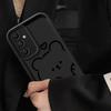 Minimalist Bear Case for Samsung Galaxy A51 A15 A35 A52s A52 A25 A72 A55 A54 A53 Soft Cover A71 A73