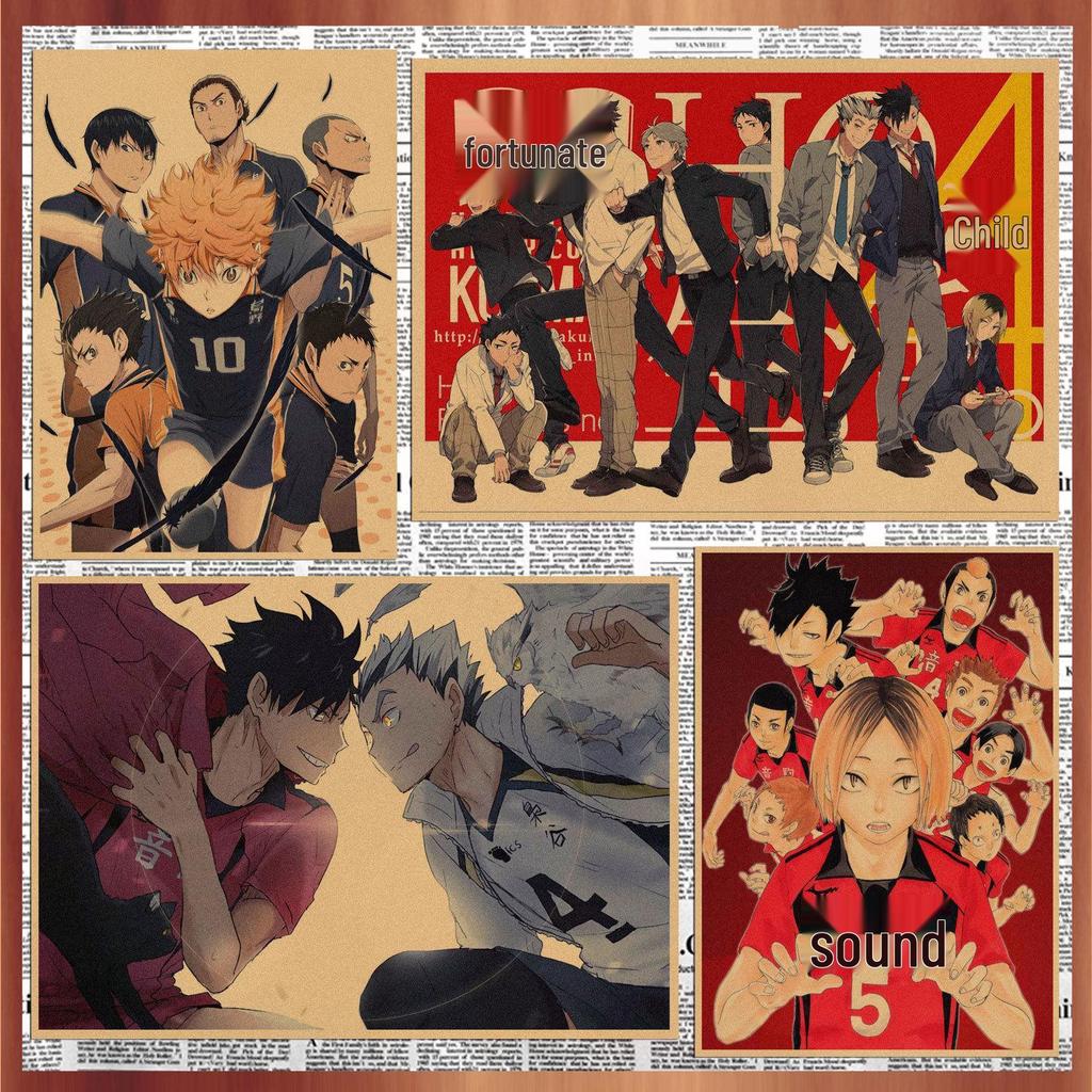 Haikyuu!! Retro Kraft Poster: Hinata Shoyo & Kageyama Tobio Decorative Wall Art