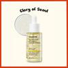 [NUEVO] Ampolla Cápsula Glow de Glutatión y Vitamina, 30 ml