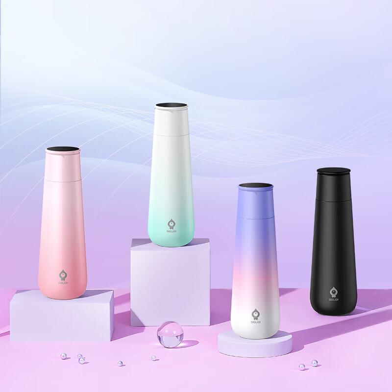 SGUAI M2 Smart Insulated Water Bottle with Temperature Display