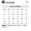 Li Ning Sports Fashion Collection Casual Shorts Men's Black AKSU615-2