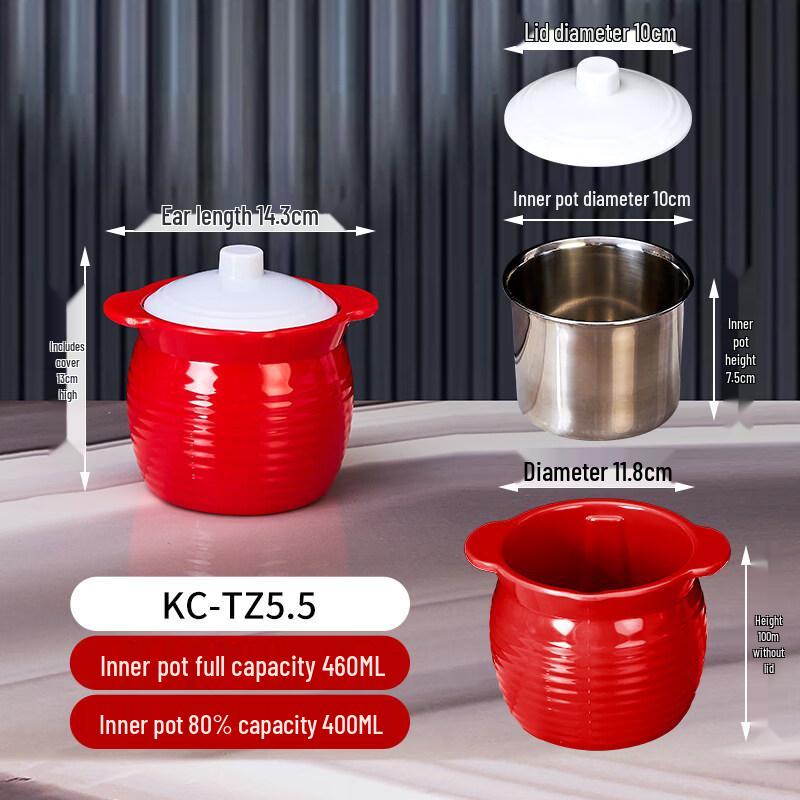 Ru Han Thickened Melamine Soup Tureen