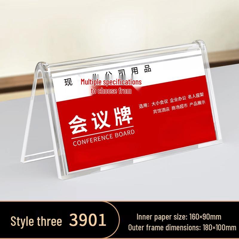 Acrylic V-Shape Double-Sided Table Sign