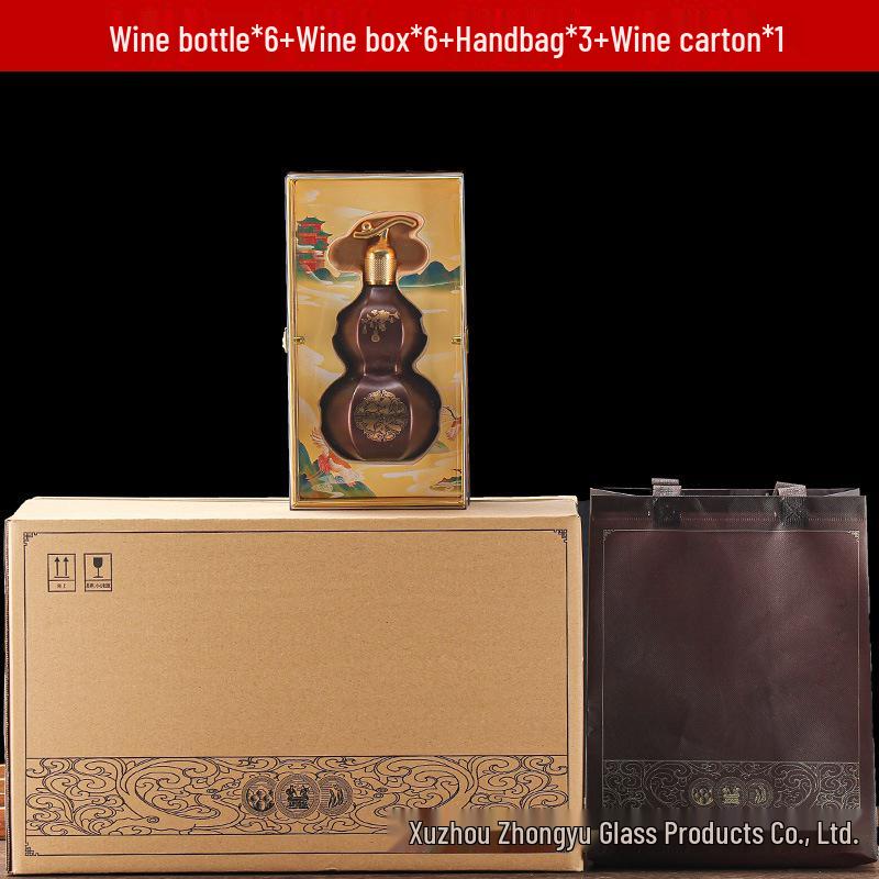 New Half Jin Gourd Glass Wine Bottle Set - Perfect for Home-Brewed Fruit or Health Wines