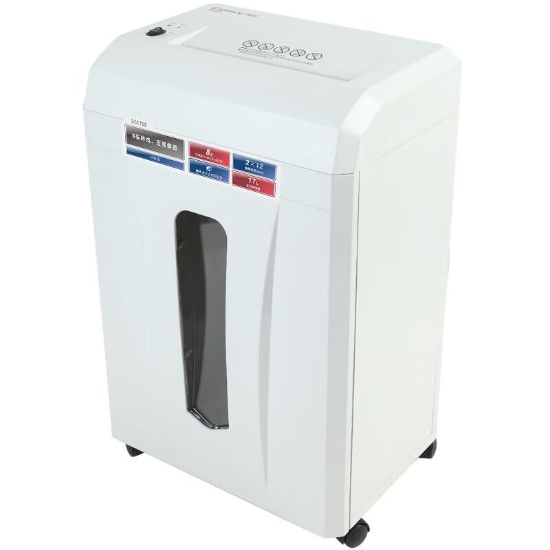 COMIX S51708 High-Security Paper Shredder CN Plug (adapter Included)