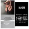 YHJKOPO Door Handle Protector for Aqua MXPK1 Type MXPK1# Type 2nd Generation R3.7~ NHP10 1st Generation H23.12~ Car Door Knob Scratch Prevention