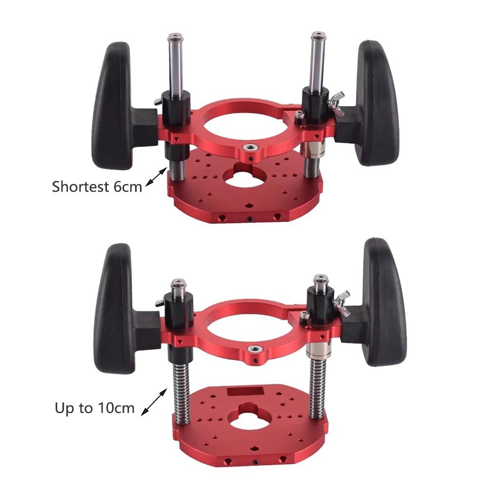 2 In 1 Compact Router Plunge Base, For 65mm Universal Motor Router Lift For Woodworking Benches Table Saw Aluminum Alloy Tool