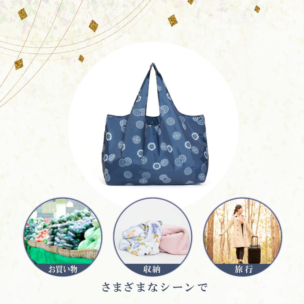 Astro Eco Large Modern Japanese Large Shopping Bag with Storage Small Bag, Size, Navy, Pattern, Capacity, Washable, Pouch, 821-97,