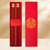 TLXT Wooden Wedding & Housewarming Chopsticks Gift Set
