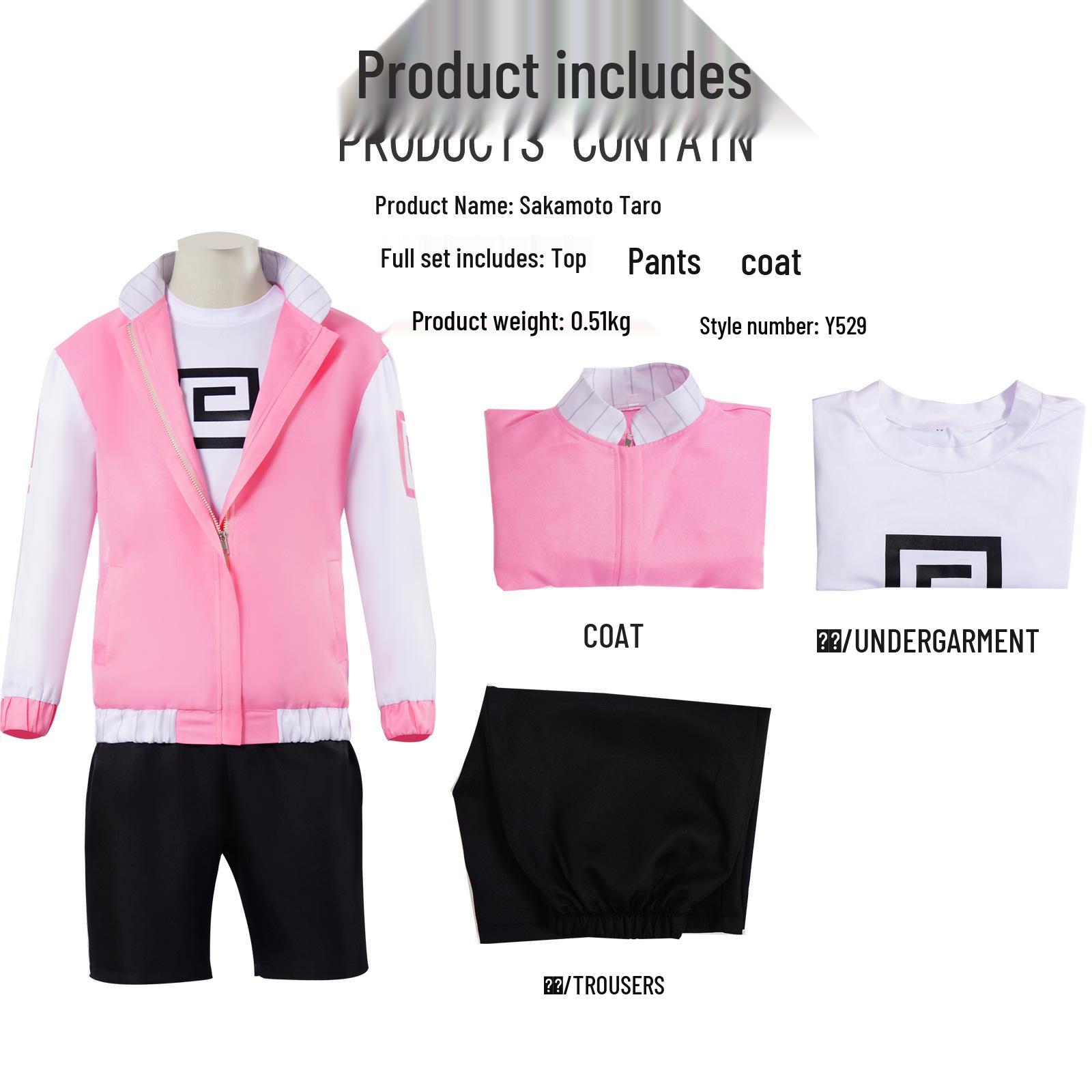 

Набір костюмів персонажів Sakamoto Days: Таро, Лу Шао, Ханакура, Машімо Косплей L