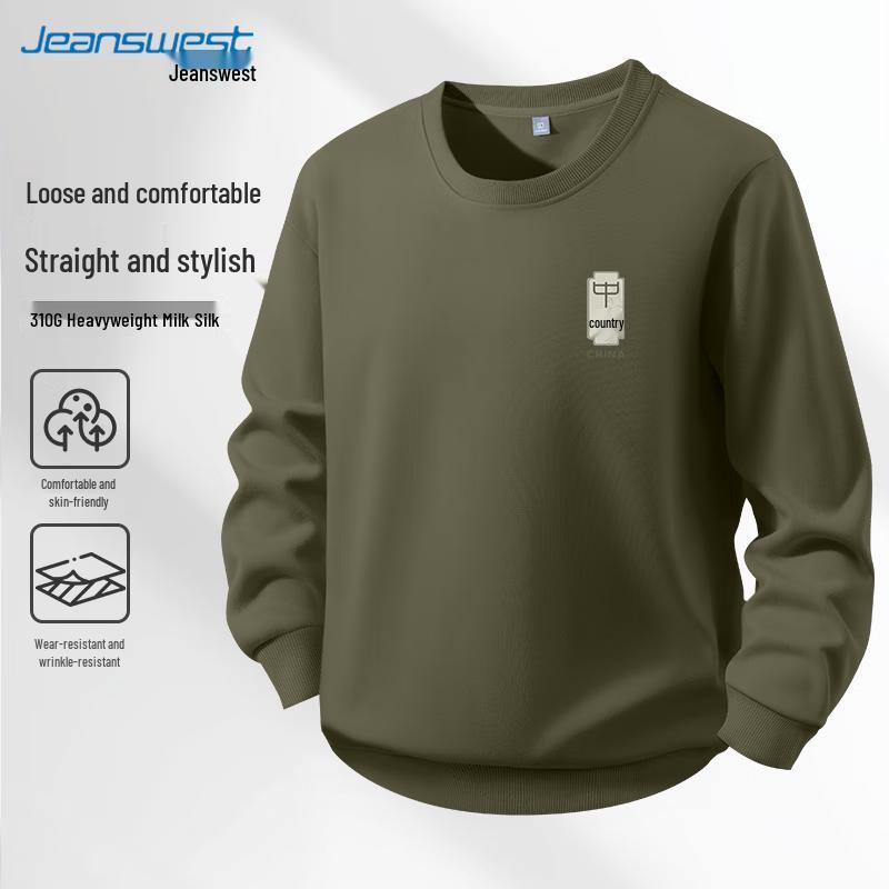 JEANSWEST Men's Pullover Sweatshirt