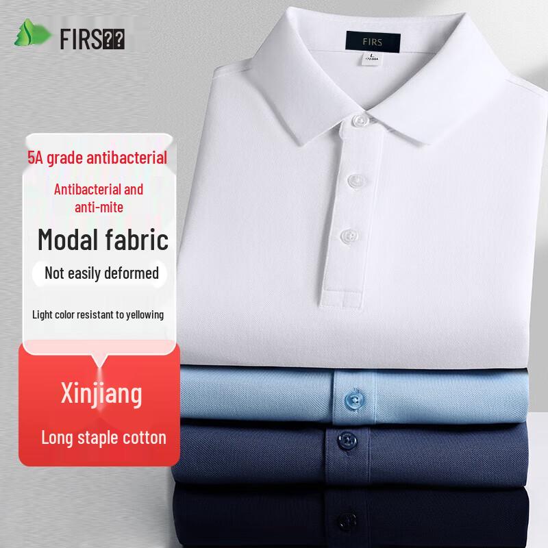 Men s Wrinkle-Resistant Modal Cotton Blend Cooling Polo Shirt XL