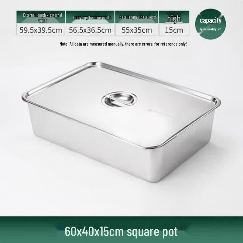 ZLIII Stainless Steel Deep Rectangular Tray with Lid