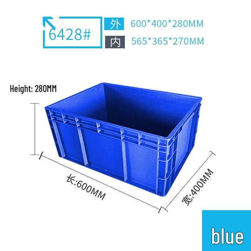 Rectangular Plastic Parts Box with Thickened Walls for Hardware and Tools